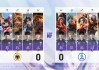 开云娱乐-狼队 4-1 DRG：清清项羽力拔山兮状态回暖，狼队晋级四强