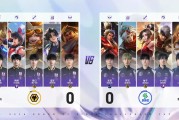 开云娱乐-狼队 4-1 DRG：清清项羽力拔山兮状态回暖，狼队晋级四强